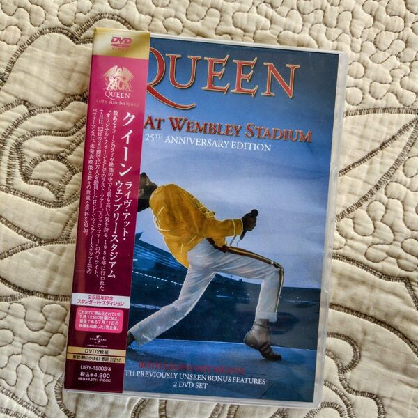 クイーン ライブDVD AT WEMBLEY STADIUM 25TH ANNIVERSARY EDITION