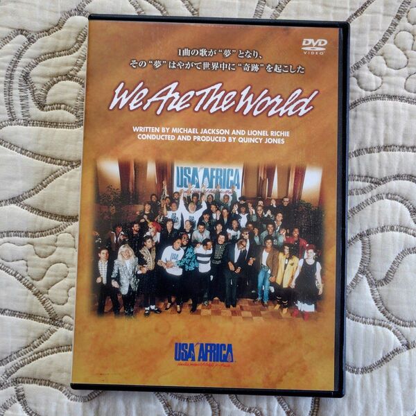 USA for AFRICA We Are The World DVD