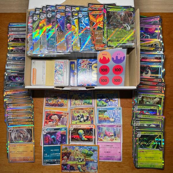 ポケカ まとめ④ レギュG以降 1,000枚以上 ノーマル キラ RR つながる世界 ダメカン スタートデッキ100の空箱