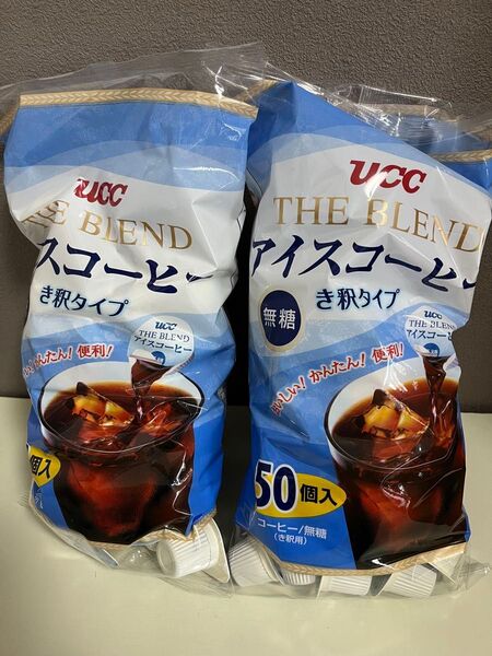 UCC アイスコーヒー 無糖 き釈タイプ 50個 ポーション 2袋