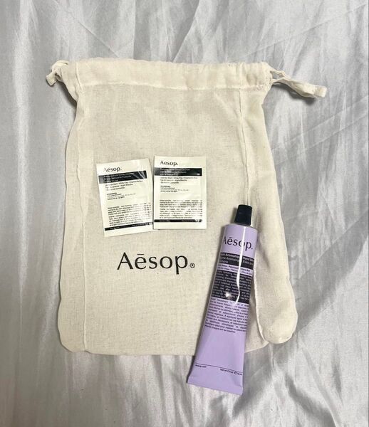 【新品未開封】Aesop イソップ エレオスアロマティックハンドバーム 75ml 巾着付き プレゼント ギフト