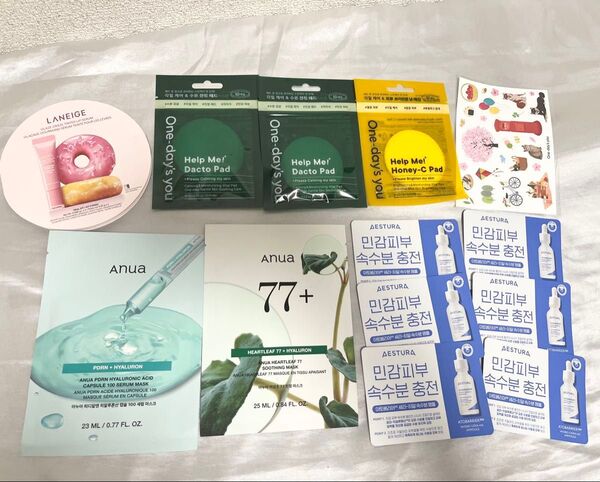 ワンデイズユー ヘルプミー ダクトパッド トナー アヌア ドクダミ77 パック エストラ アトバリア365 美容液 ラネージュ