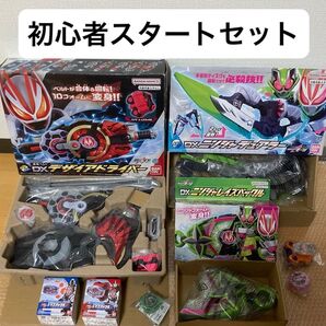 仮面ライダーギーツ DXデザイアドライバー 初心者スタートセット+購入特典付きタイクーンセット 変身ベルト 特撮 バンダイ ギーツ