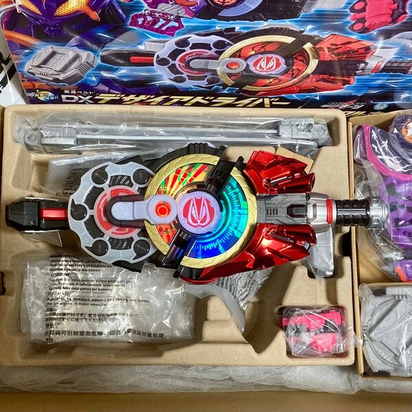 仮面ライダーギーツ 変身ベルト DXデザイアドライバー&ゾンビレイズバックル&バックルホルダーセット 特撮 仮面ライダーバッファ