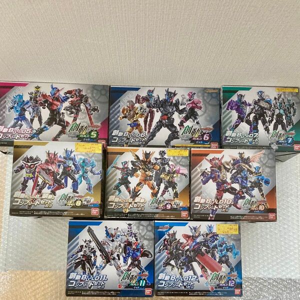 創動 仮面ライダービルド BUILD5〜BUILD12 コンプリートセット プレミアムバンダイ 特撮 ビルドドライバー 装動 食玩