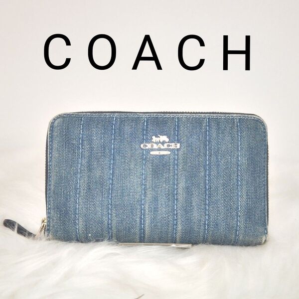 COACH コーチ デニム ロゴ オール ラウンド ファスナー ミニ 長 財布 コンパクト レザー ラウンドジップ ウォレット