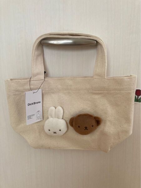【新品未使用】ミッフィー ボリス トートバッグ