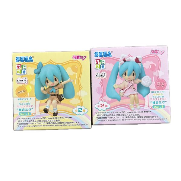 ふわぷち ちょこのせ ミニフィギュア 初音ミク