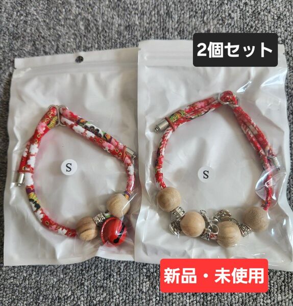 猫 首輪 猫の首輪 鈴付き 和柄 安全 かわいい 防蚊 虫除け 調節可能