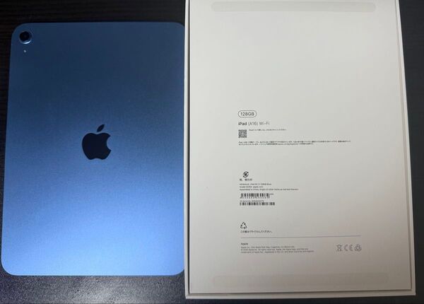 iPad (第11世代) A16 Wi-Fiモデル 128GBとApple Pencil USB-C接続モデル