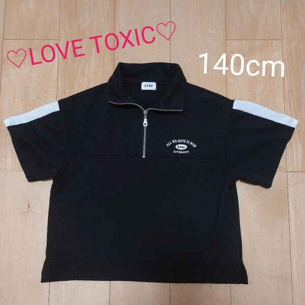 ラブトキ 半袖 Tシャツ 襟付き ブラック 140cm(S)