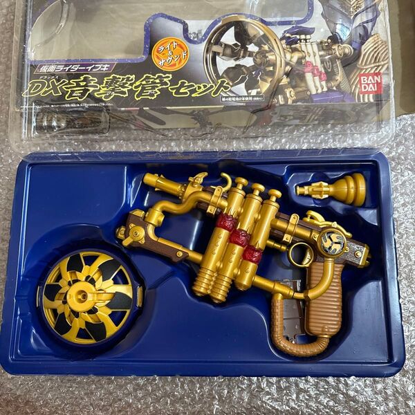 ジャンク DX音撃管セット 仮面ライダー響鬼 威吹鬼 イブキ
