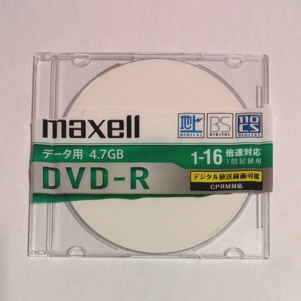 maxell DVD-R データ用4.7GB 8枚