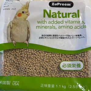 ズプリーム ナチュラル オカメ 1.1kg
