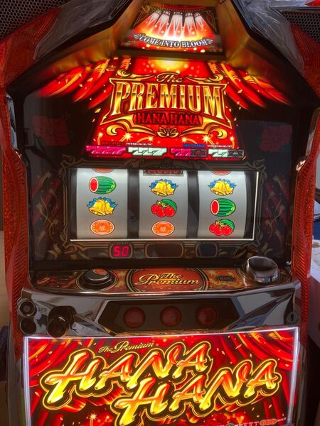 プレミアムハナハナ 実機