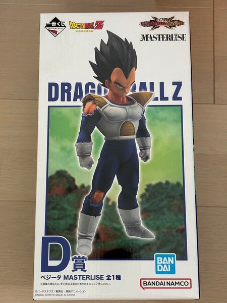 ドラゴンボール 一番くじ D賞 ベジータ VSオムニバスCROSS