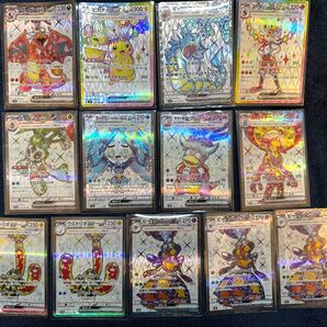 ポケモンカード SR 13枚 まとめ売り