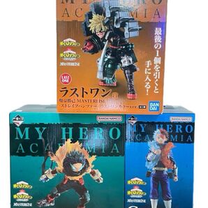 ヒロアカ 一番くじ 僕のヒーローアカデミア A賞 C賞 ラストワン賞