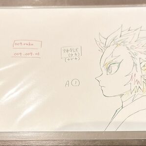 柱展 煉獄杏寿郎 幼少期 ポストカード