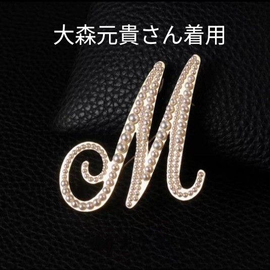 ミセスグリーンアップル大森元貴 ピンバッチ M ブローチ 韓国公演