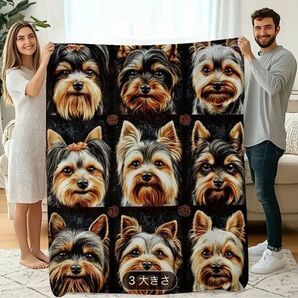 1点物 新品ヨークシャテリア総柄ブランケット 70×100㎝