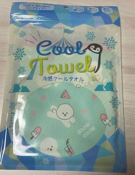 新品冷感クールタオル ピジョンフリーゼ