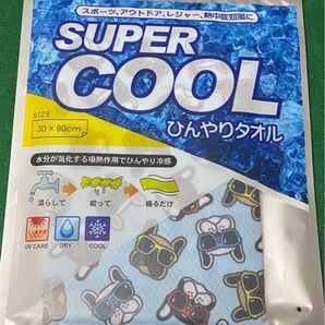 新品冷感ひんやりタオル フレンチブルドッグ