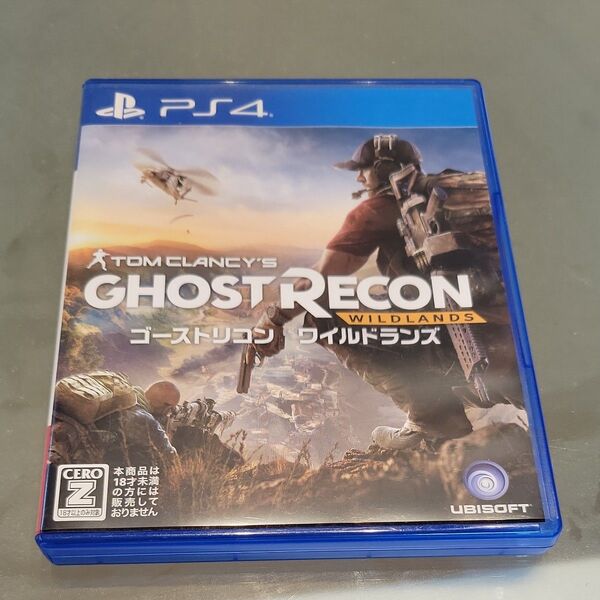 PS4 ゴーストリコン ワイルドランズ Ubisoft