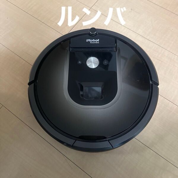 【ジャンク】アイロボット iRobot ロボット掃除機 ルンバ 掃除機 本体のみ バッテリー無し