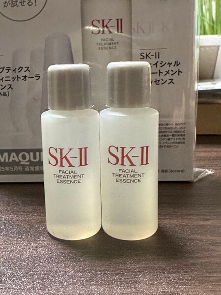 SK-II フェイシャルトリートメントエッセンス 10ml 2個セット