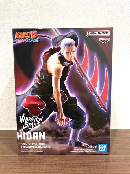 NARUTO-ナルト- 疾風伝 VIBRATION STARS-HIDAN- 飛段 ヒダン フィギュア