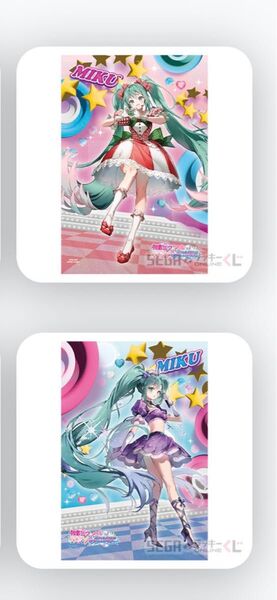 セガラッキーくじ 初音ミク オシャレ魔女 ラブandベリー タペストリー