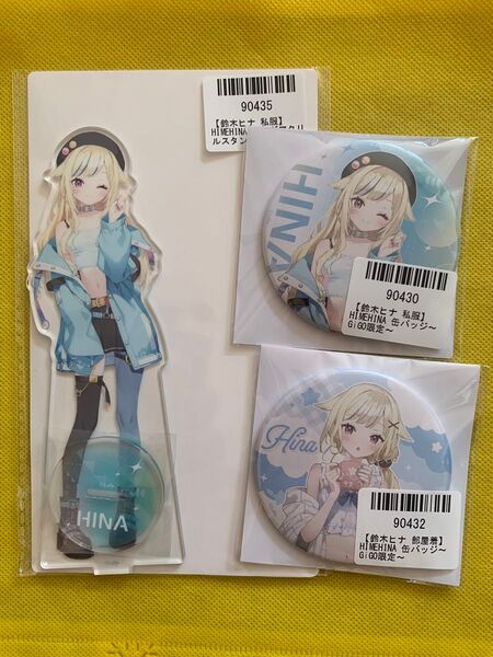 GiGO HIMEHINA ヒメヒナ 鈴木ヒナ アクスタ 缶バッジ