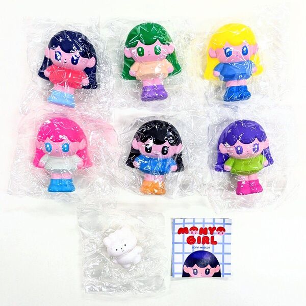 MONYO GIRL モニョガール ソフビマスコット コンプリートセット
