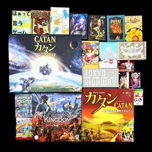 【06/13まで】ボードゲーム20点セット