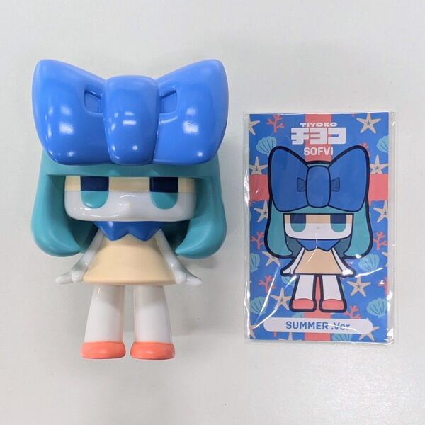 チヨコ サマー ver.