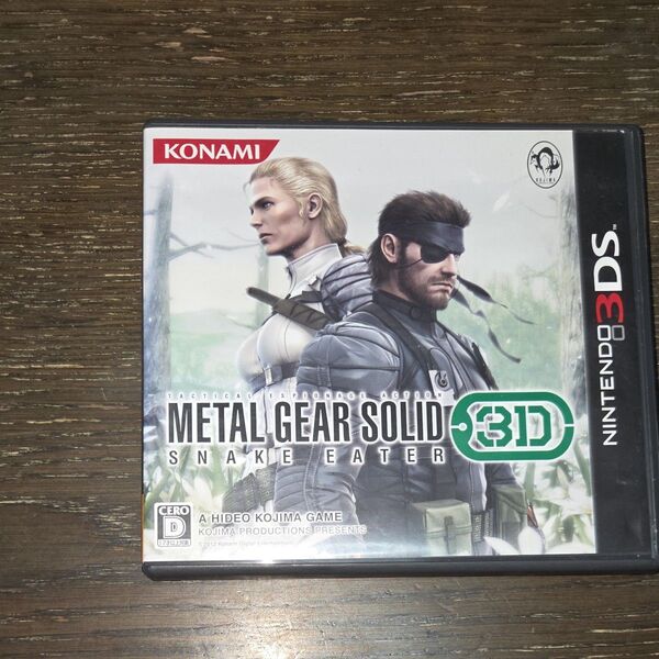 【3DS】 メタルギア ソリッド スネークイーター 3D (METAL GEAR SOLID SNAKE EATER 3D)