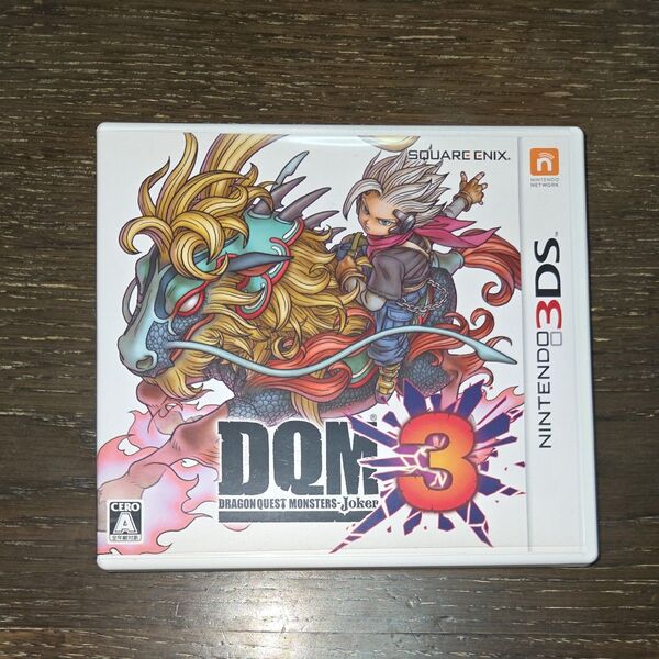 【3DS】 ドラゴンクエストモンスターズジョーカー3