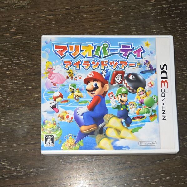 【3DS】 マリオパーティ アイランドツアー
