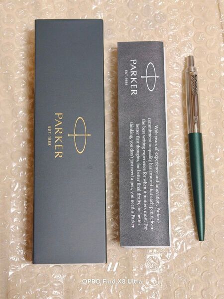 PARKER ジョッターXL マットグリーンCT ボールペン