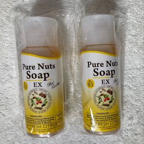 《2025年5月購入》ピュアナッツソープ Pure Nuts Soap EX 03 FRESH CITRUS 2個セット