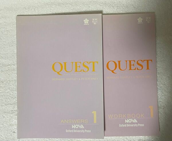 NOVA QUEST 1 Answer Book & Workbook 2冊セット 英語教材 問題集