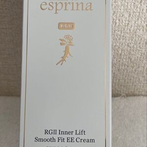 《新品未開封》2024年5月QVC購入ヴィブリアンエスプリーナRGⅡインナーリフトスムースフィットEEクリーム50ml+20ml