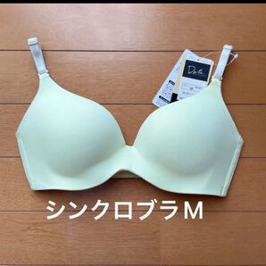 ワコール wing ノンワイヤーブラ シンクロブラ Date Mサイズ デイト カラー YE