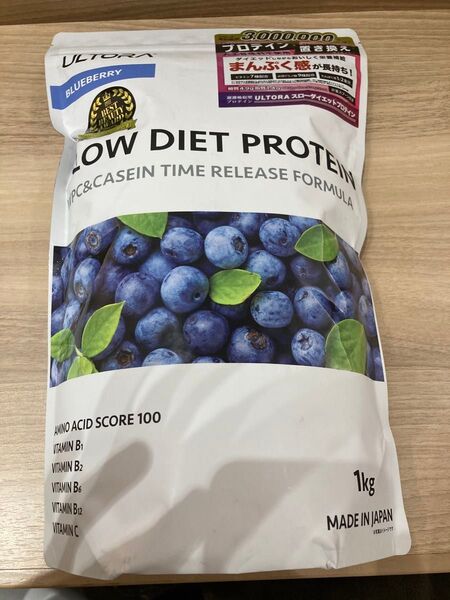 ウルトラ スローダイエットプロテイン ブルーベリー風味1kg