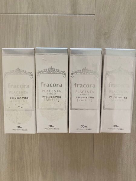 フラコラ美容液 ホワイテスト プラセンタエキス原液30ml 4本セット