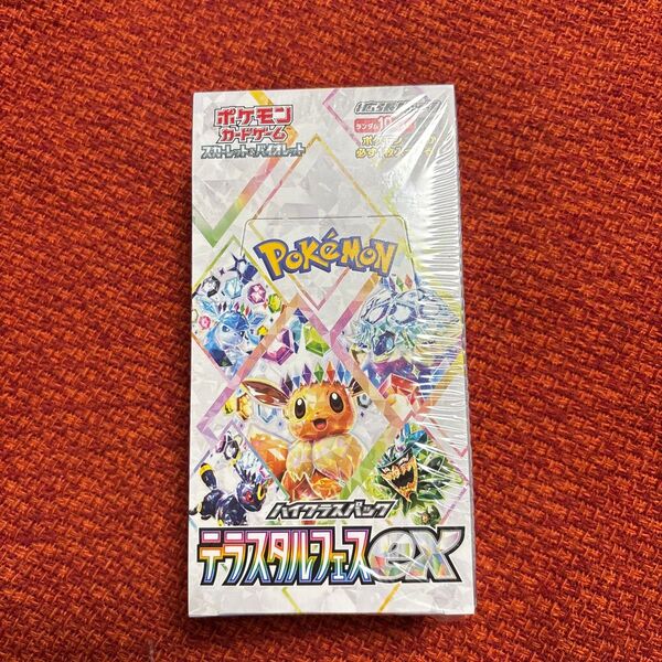 ポケモンカード テラスタルフェスex BOX シュリンク付き