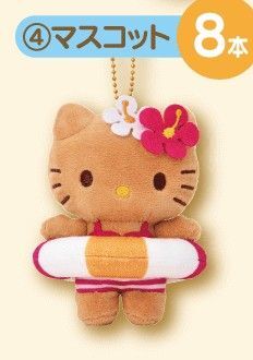 サンリオ ハローキティ 日焼けキティ ぬいぐるみ キーホルダー マスコット