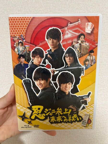 忍ジャニ参上! Blu-ray/DVD