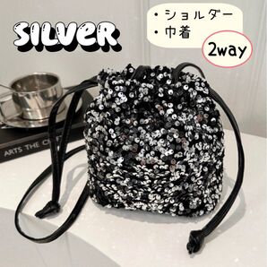 ショルダーバッグ シルバー スパンコール 巾着 ハンドバッグ キラキラ オケージョンバッグ